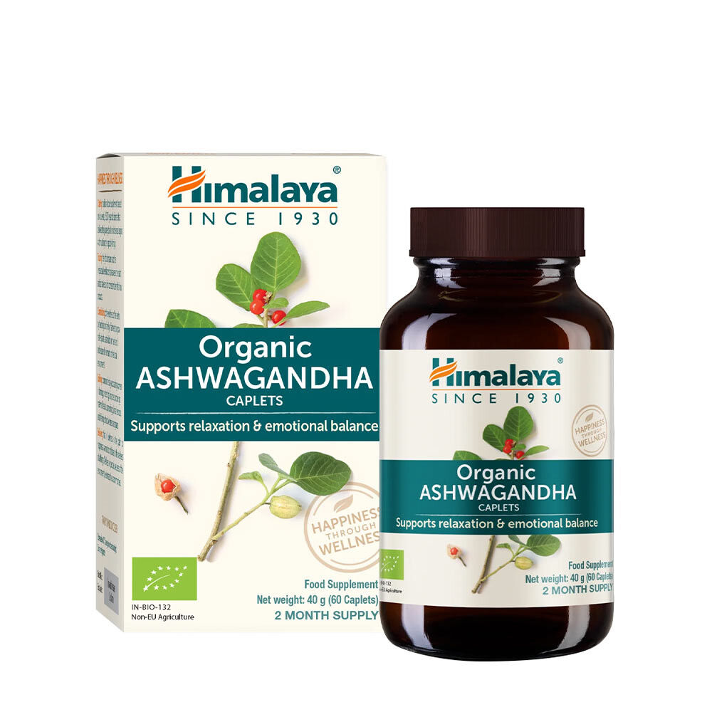Ashwagandha - 60 caplets - Viking Supplements